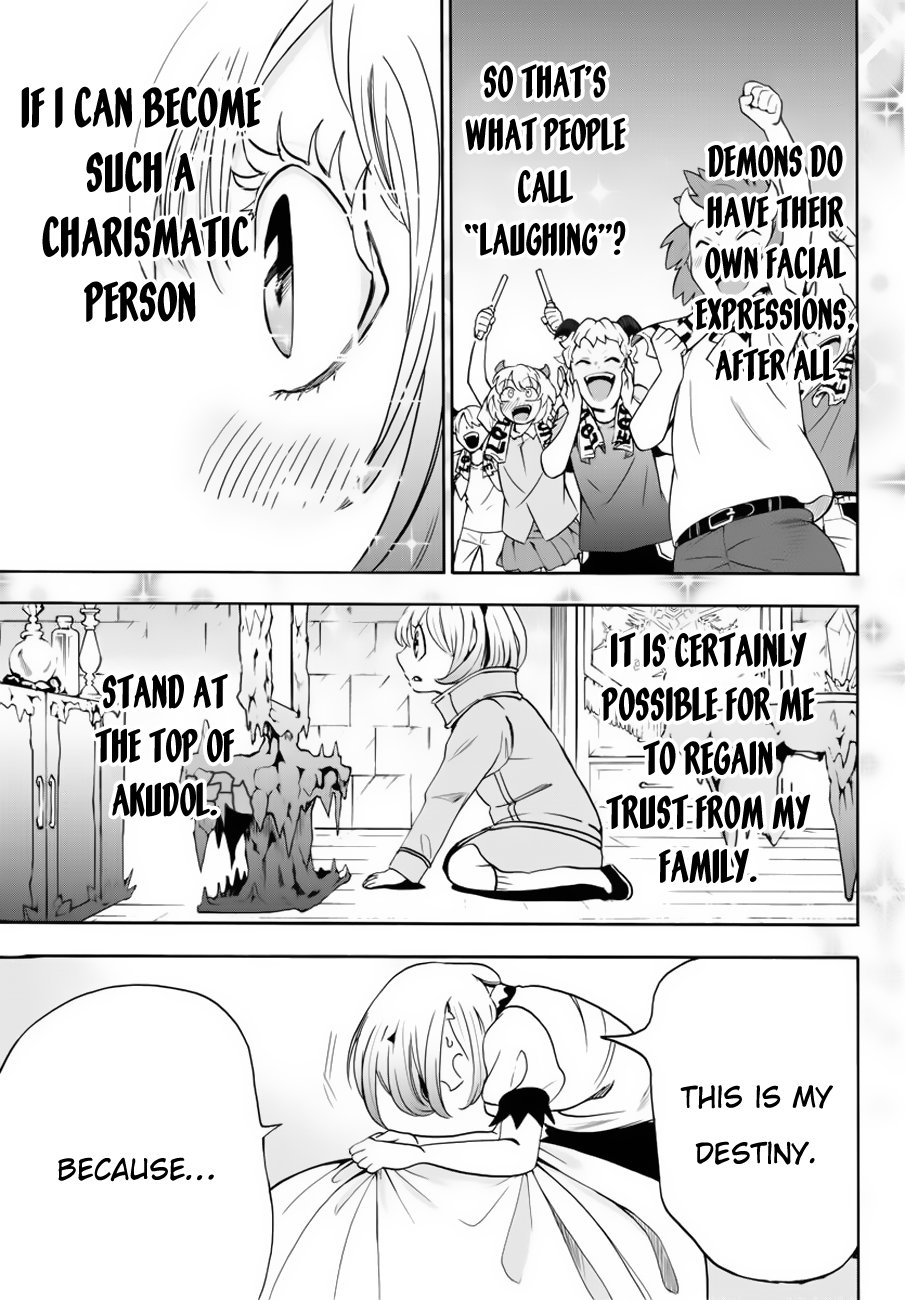 Welcome to Demon School! Iruma-kun, Chapter 42 image 10
